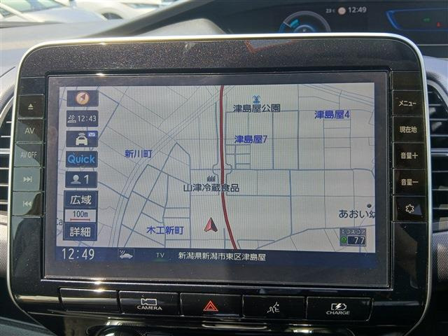 セレナ1.2 e-POWER XV
