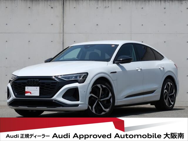 Q8スポーツバック e-tron55 クワトロ Sライン 4WD