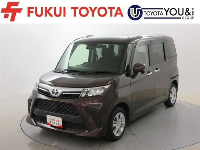 ルーミー1.0 G-T