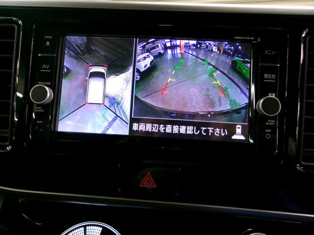 デイズルークスハイウェイスター X