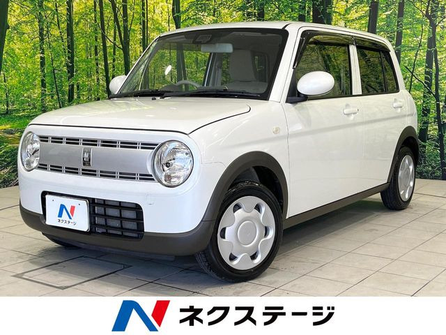 アルトラパンL