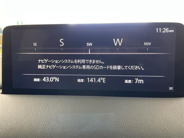 CX-82.2 XD Lパッケージ 4WD