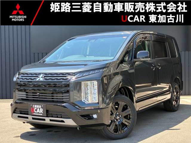 デリカD:52.2 シャモニー 4WD