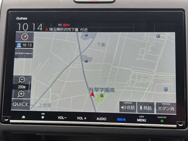 フリード1.5 ハイブリッド G ホンダセンシング 4WD