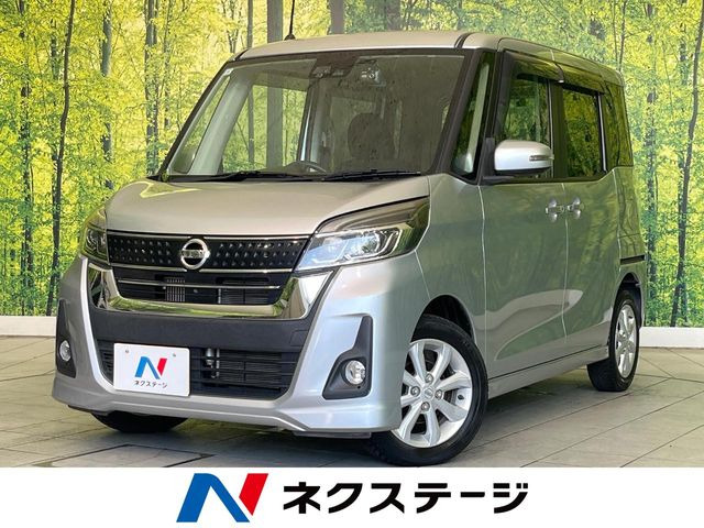 デイズルークスハイウェイスター Xターボ
