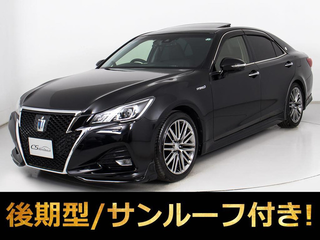 クラウンアスリートハイブリッド 2.5 G