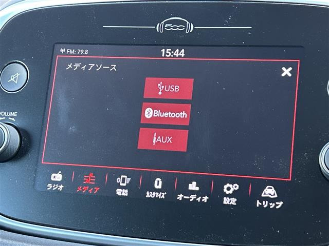 500Xエクストリーム 4WD