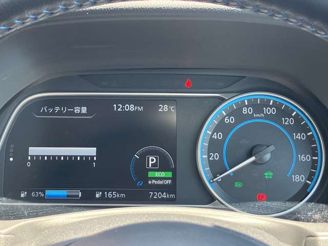 リーフ