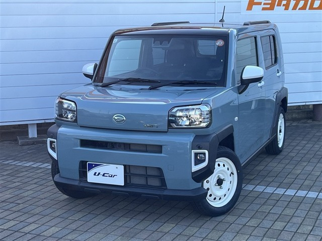 タフトG