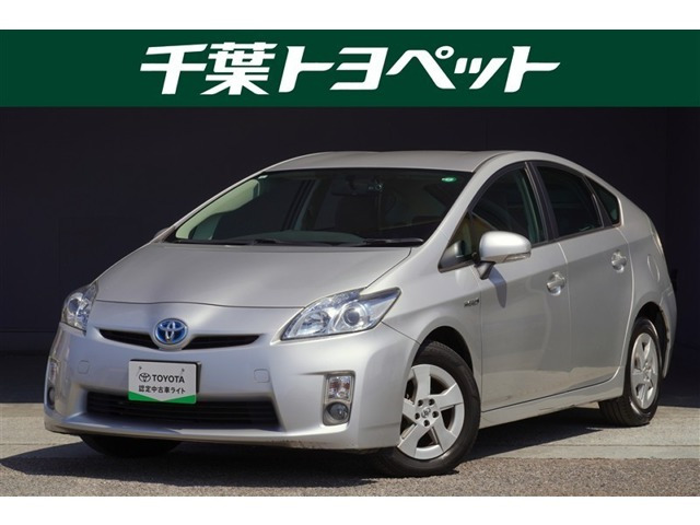 プリウス1.8 S