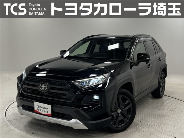 RAV42.0 アドベンチャー 4WD
