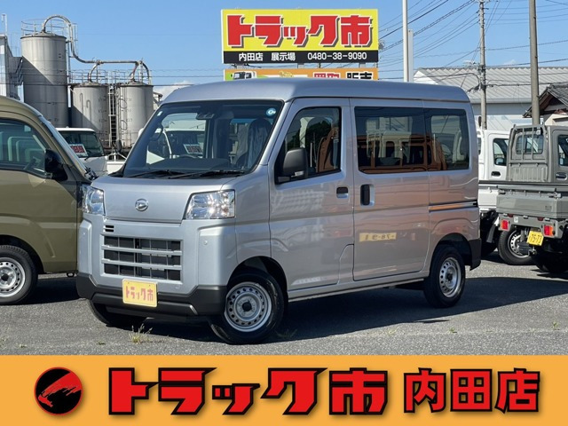 ハイゼットカーゴデラックス