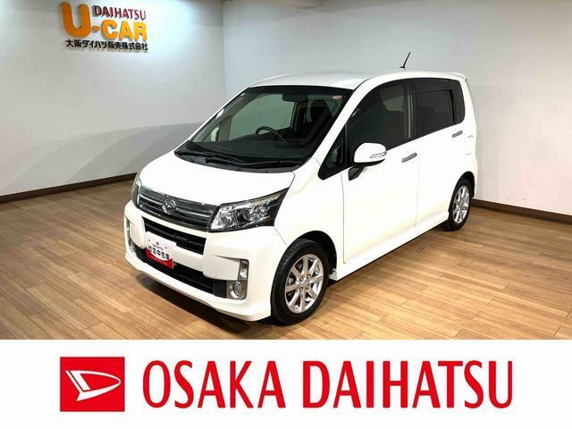 ムーヴカスタムX SA
