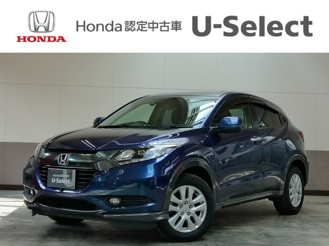 ヴェゼル1.5 ハイブリッド X 4WD