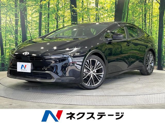プリウス