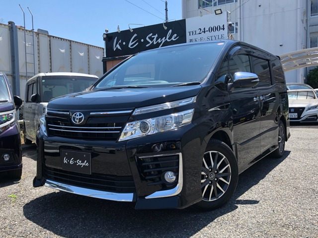 ヴォクシー2.0 ZS 煌