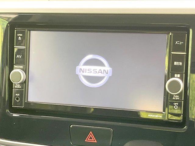 デイズルークスハイウェイスター X