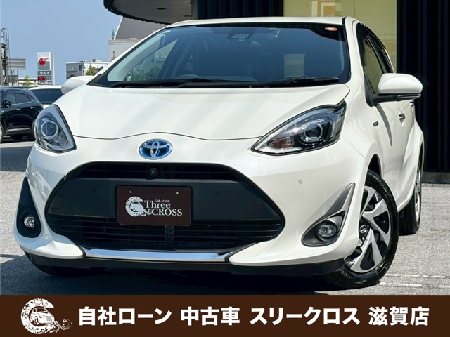 アクア1.5 S スタイルブラック