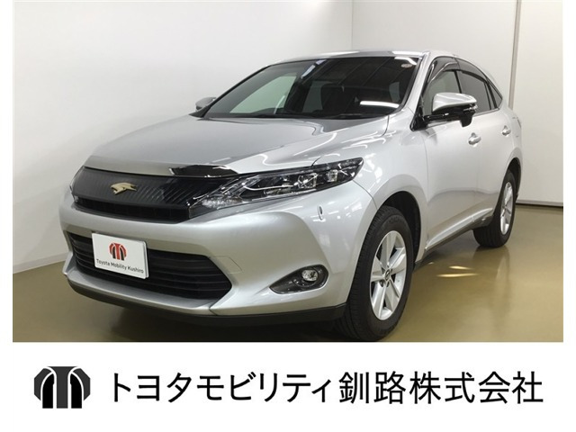 ハリアー2.0 エレガンス