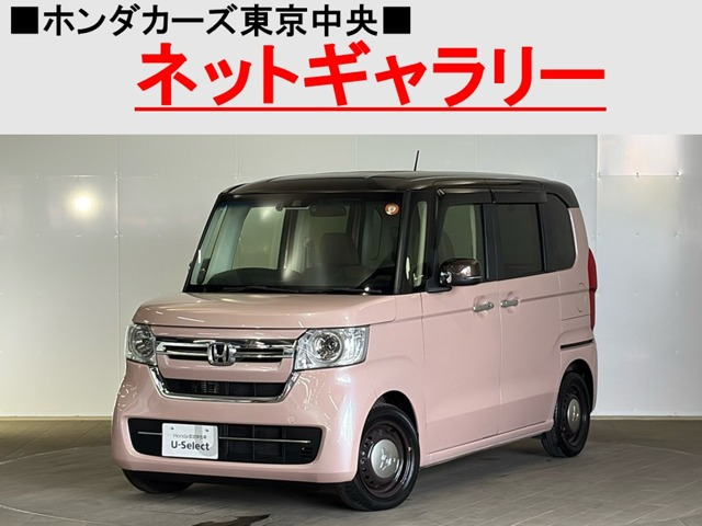 N-BOXL ターボ