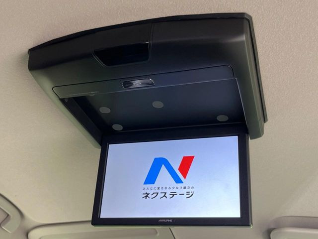 セレナ2.0 ハイウェイスター Vセレクション