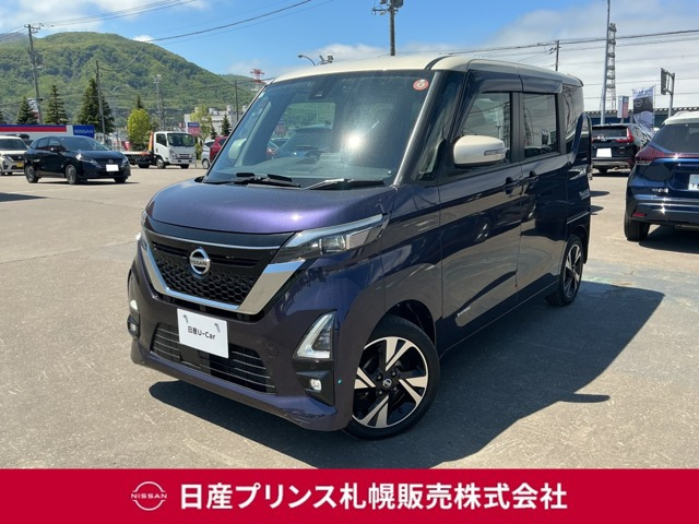 ルークスハイウェイスター Gターボ プロパイロットエディション 4WD