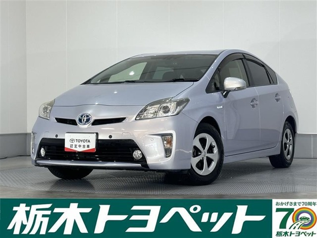 プリウス1.8 G