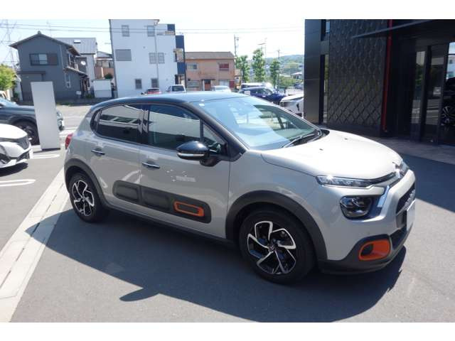 C3モダンサロン