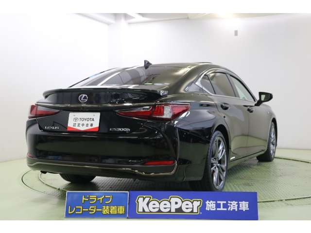 ES300h Fスポーツ