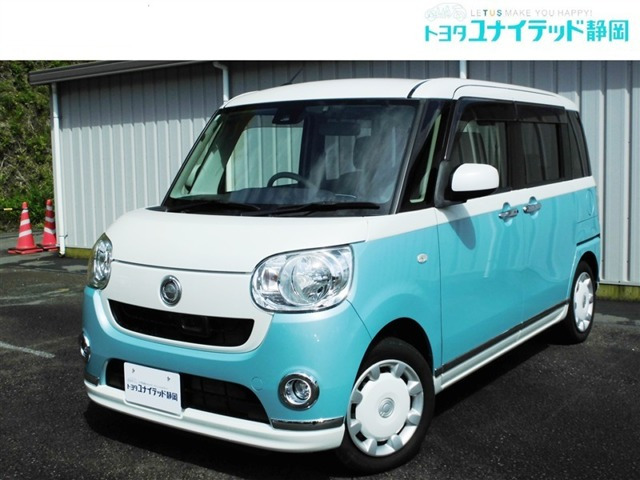 ムーヴキャンバスX リミテッド メイクアップ SAII