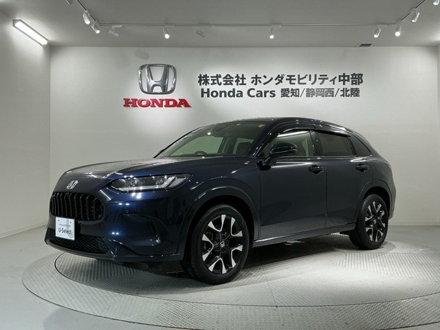 ZR-V1.5 Z
