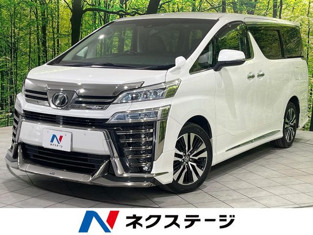 ヴェルファイア2.5 Z Gエディション