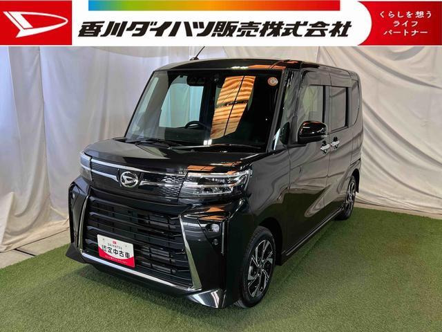 タントカスタムX