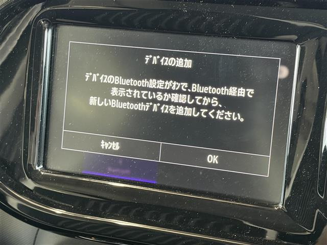 トゥインゴサンドレ