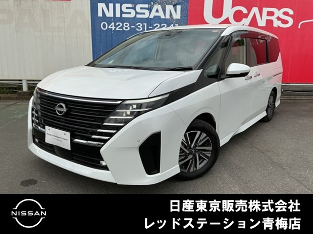 セレナ1.4 e-POWER ハイウェイスターV