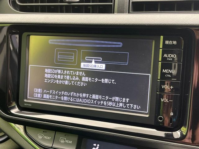 アクア1.5 S