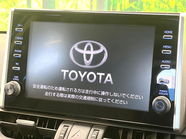 RAV42.5 ハイブリッド G E-Four 4WD