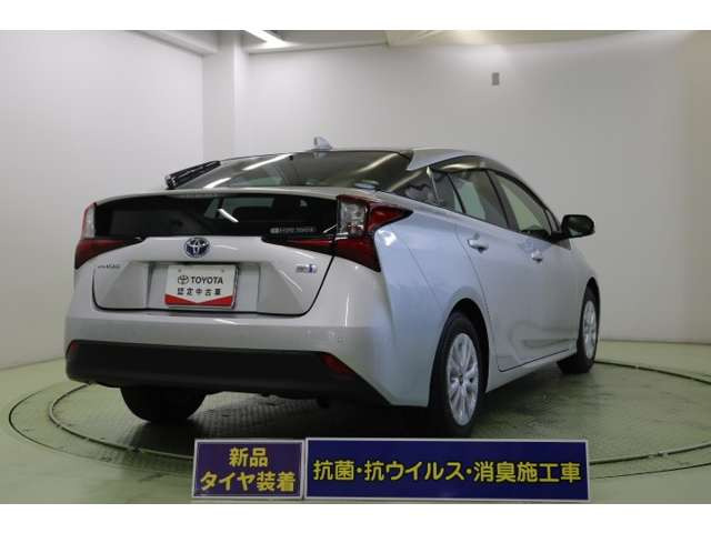 プリウス1.8 S セーフティ プラスII