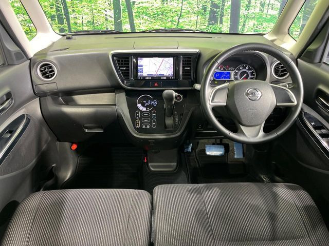 デイズルークスハイウェイスター X