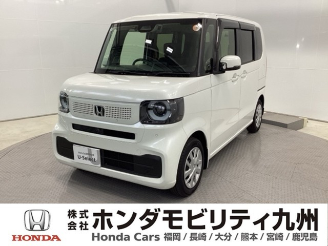 N-BOX