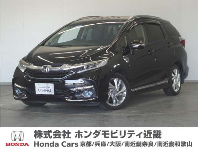 シャトル1.5 ハイブリッド Z