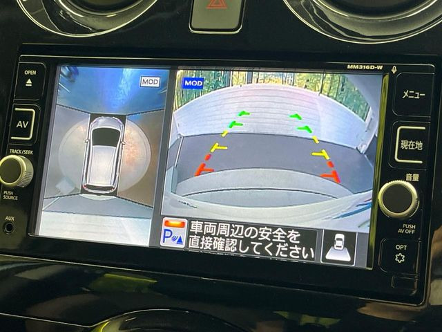 �y�A���E���h�r���[���j�^�[�z��p�̃J�����ɂ��A�ォ�猩���낵���悤�Ȏ��_��360�x�N���}�̎��͂��m�F���邱�Ƃ��ł��܂������p�������m�F���₷���A�����ꏊ�ł̐؂�Ԃ��⒓�Ԃ��X���[�Y�ɍs���܂��B