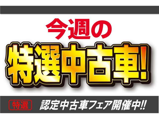 N-BOXカスタムL