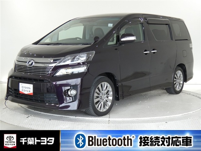 ヴェルファイア2.4 Z ゴールデンアイズ