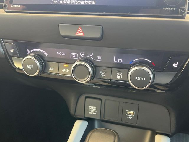 �y�I�[�g�G�A�R���z��x���D�݂̉��x�ɐݒ肷��΁A�ԓ��̉��x�����m�����ʂ≷�x�������Œ����B����&hellip;����&hellip;�Ɖ��x���X�C�b�`���������K�v�͂���܂���B���K�Ȏԓ���Ԃɂ͕K�{�̋@�\�ł��ˁ�
