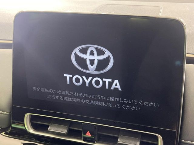 アクア1.5 Z