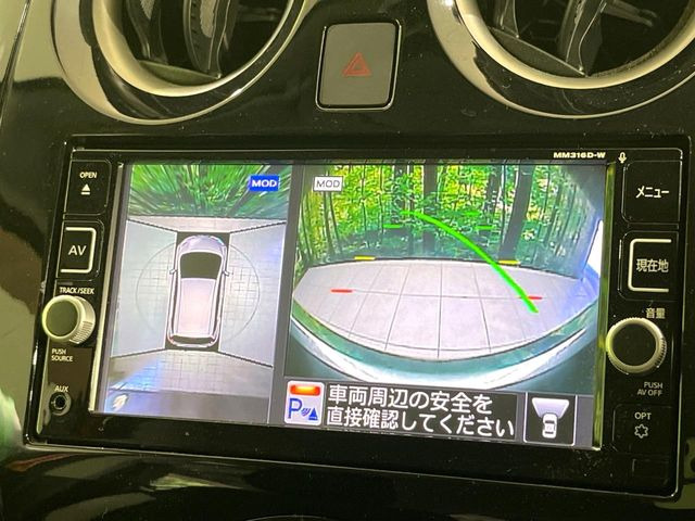 �y�A���E���h�r���[���j�^�[�z��p�̃J�����ɂ��A�ォ�猩���낵���悤�Ȏ��_��360�x�N���}�̎��͂��m�F���邱�Ƃ��ł��܂������p�������m�F���₷���A�����ꏊ�ł̐؂�Ԃ��⒓�Ԃ��X���[�Y�ɍs���܂��B