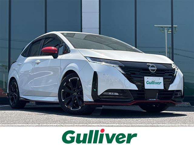 ノートオーラ1.2 NISMO