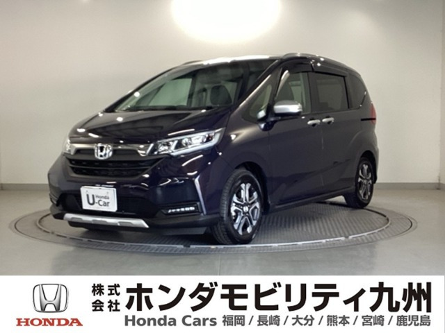 フリード+1.5 クロスター
