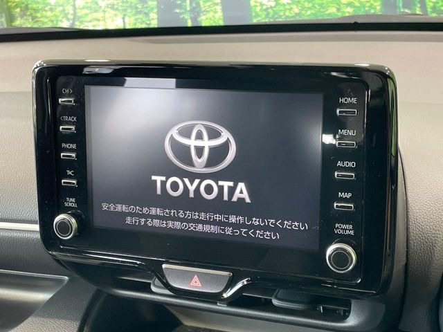 ヤリス1.5 ハイブリッド Z